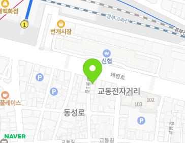 대구광역시 중구 태평로 180 (태평로1가) 지도