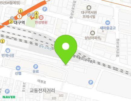 대구광역시 중구 태평로 177-4 (태평로1가) 지도