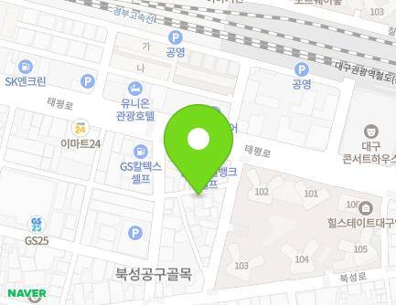 대구광역시 중구 종로 104-8 (태평로2가) 지도