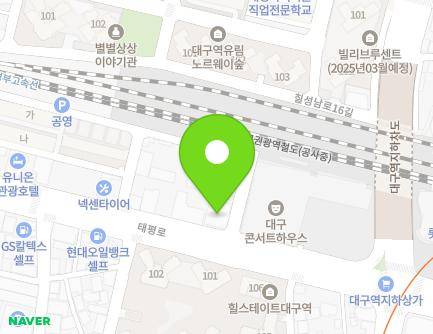 대구광역시 중구 태평로 139-1 (태평로2가) 지도