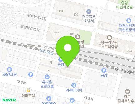 대구광역시 중구 태평로 129-25 (태평로2가, 클래식동인) 지도