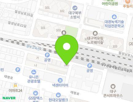 대구광역시 중구 태평로 129-13 (태평로2가, 태평골든빌) 지도