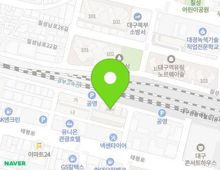 대구광역시 중구 태평로 129-23 (태평로2가, 클래식태평) 지도