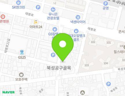 대구광역시 중구 종로 98-1 (태평로2가, 한일철물) 지도