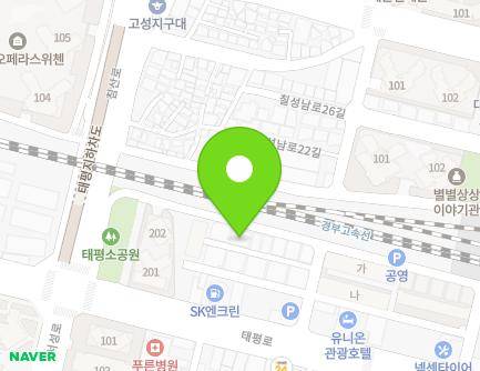 대구광역시 중구 태평로 113-73 (태평로3가) 지도