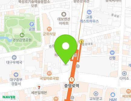 대구광역시 중구 중앙대로 429 (포정동) 지도