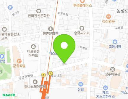 대구광역시 중구 경상감영길 135 (포정동) 지도