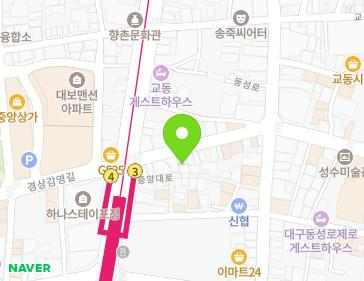 대구광역시 중구 중앙대로 434-9 (포정동) 지도
