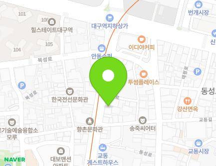 대구광역시 중구 중앙대로 454 (화전동) 지도