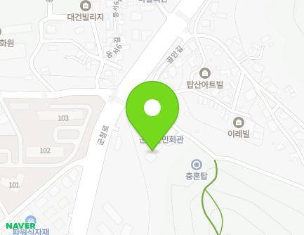 대구광역시 군위군 군위읍 군청로 98-6 (군민회관) 지도