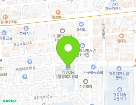 대구광역시 남구 명덕로32길 30 (대명동, 대명2동주민센터) 지도