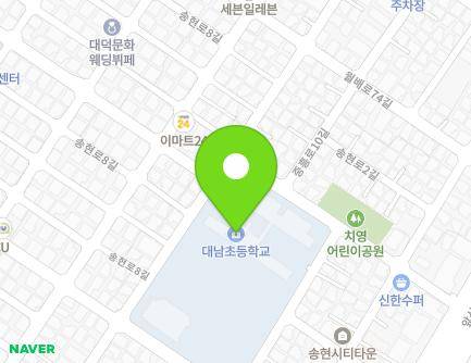대구광역시 달서구 월배로68길 91 (송현동, 대남초등학교) 지도