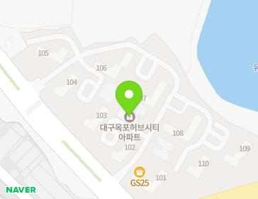 대구광역시 달성군 옥포읍 비슬로 1941 (대구옥포허브시티) 지도