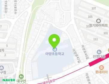 대구광역시 동구 아양로 221 (신암동) 지도