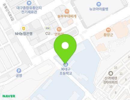 대구광역시 북구 동북로37길 68 (산격동, 북대구초등학교) 지도