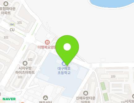대구광역시 수성구 달구벌대로647길 30 (매호동, 대구매호초등학교) 지도