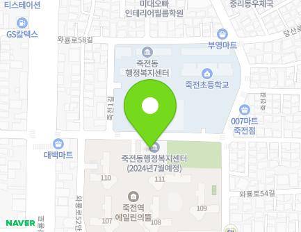 대구광역시 달서구 와룡로56길 26 (죽전동, 죽전동행정복지센터) 지도