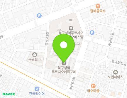 대구광역시 북구 침산남로 30 (노원동1가, 북구청역푸르지오에듀포레) 지도