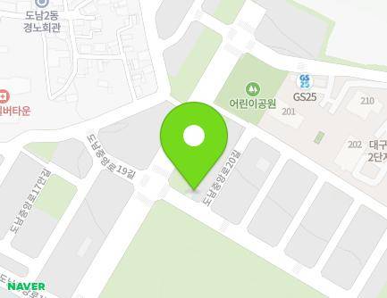대구광역시 북구 도남중앙로20길 5-1 (도남동) 지도
