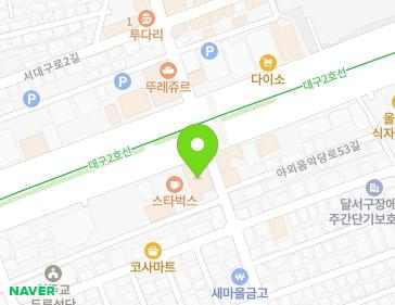 대구광역시 달서구 달구벌대로 1800 (두류동) 지도