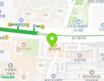 대구광역시 수성구 달구벌대로 2442 (범어동) 지도