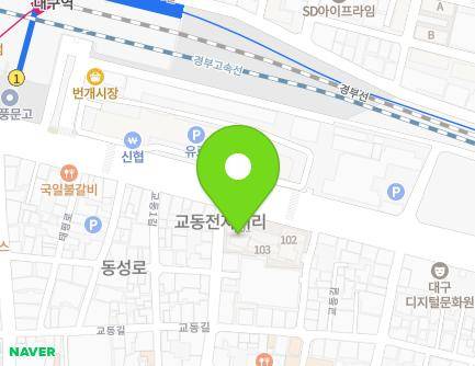 대구광역시 중구 태평로 190 (태평로1가, 대구역한라하우젠트센트로) 지도