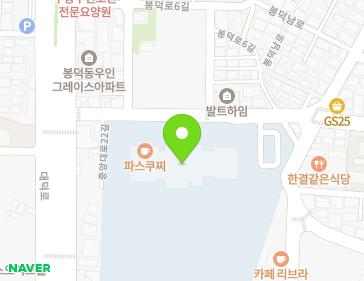 대구광역시 남구 중앙대로22길 26 (대명동) 지도
