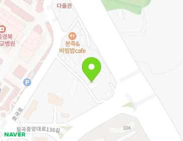 대구광역시 북구 학정로 567 (학정동) 지도