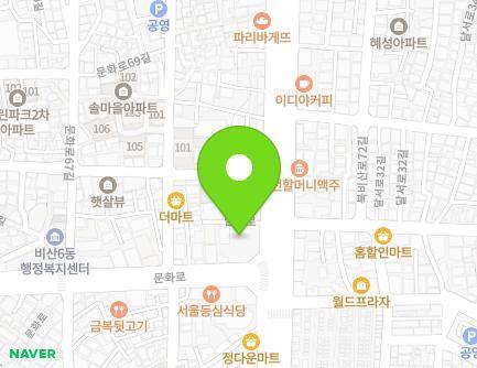 대구광역시 서구 달서로 157 (비산동, 대구비산동우체국) 지도