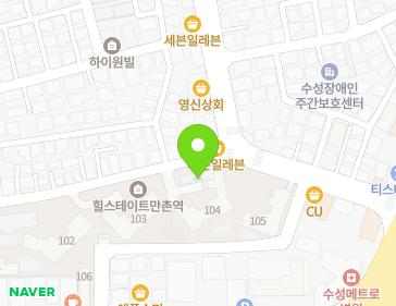 대구광역시 수성구 달구벌대로 2567 (만촌동, 힐스테이트만촌역) 지도