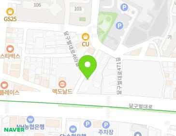 대구광역시 수성구 달구벌대로469길 6 (수성동4가) 지도