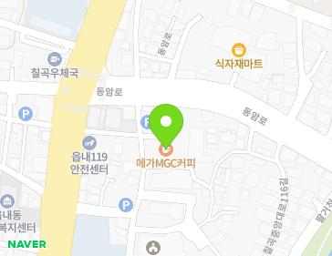 대구광역시 북구 동암로 10 (읍내동) 대구광역시 북구 동암로 10 (읍내동) 지도