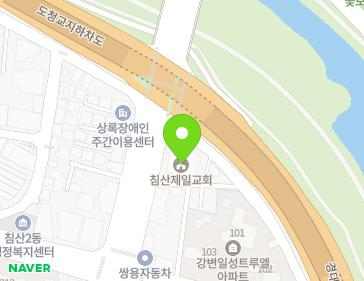 대구광역시 북구 중앙대로 618 (침산동, 침산제일교회) 지도