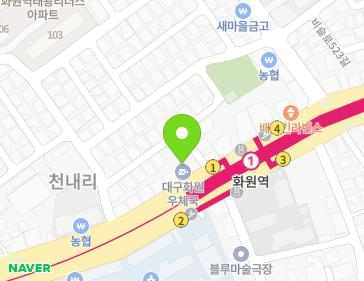 대구광역시 달성군 화원읍 비슬로 2589 (대구화원우체국) 지도