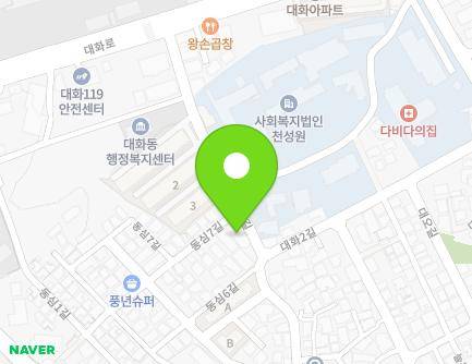 대전광역시 대덕구 동심7길 1 (대화동, 대전공단제일교회) 지도