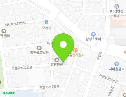 대전광역시 대덕구 덕암북로60번길 29 (덕암동, 홍진맨션) 지도