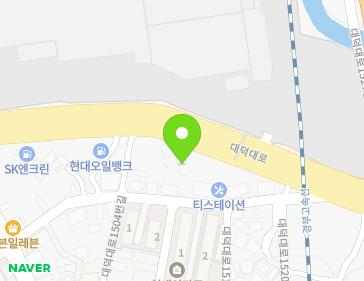 대전광역시 대덕구 대덕대로 1508 (목상동) 지도