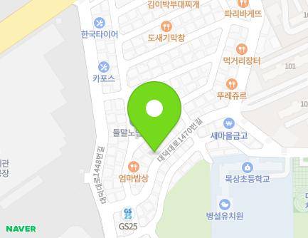 대전광역시 대덕구 대덕대로1470번길 82 (목상동) 지도