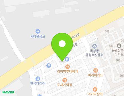 대전광역시 대덕구 대덕대로1458번길 9 (목상동) 지도