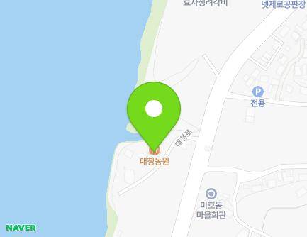 대전광역시 대덕구 대청로 493-12 (미호동) 지도
