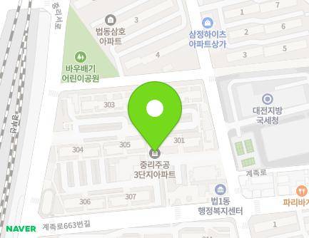대전광역시 대덕구 계족로663번길 34 (법동, 주공아파트) 지도