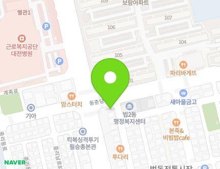 대전광역시 대덕구 계족산로5번길 117 (법동) 지도