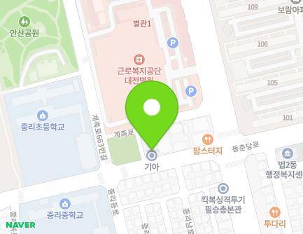 대전광역시 대덕구 중리북로 12 (법동) 지도