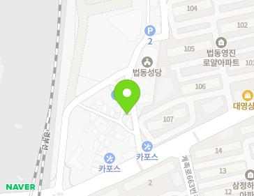 대전광역시 대덕구 아리랑로197번길 15 (법동) 지도