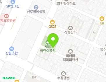 대전광역시 대덕구 비래동로7번길 60 (비래동, 비래1동경로당) 지도