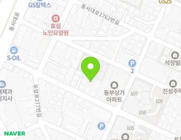 대전광역시 대덕구 동서대로1748번길 39-1 (비래동, 로얄빌라) 지도
