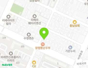 대전광역시 대덕구 비래서로25번길 6 (비래동, 명진빌라타운) 지도