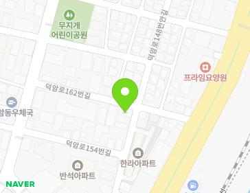 대전광역시 대덕구 덕암로148번안길 43 (상서동, 삼영하이츠) 지도