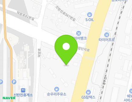 대전광역시 대덕구 신탄진로 541 (상서동, 은진송씨상서파제실) 지도