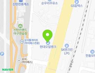 대전광역시 대덕구 신탄진로 519 (상서동) 대전광역시 대덕구 신탄진로 519 (상서동) 지도